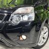 nissan x-trail 2014 -NISSAN--X-Trail DBA-NT31--NT31-326293---NISSAN--X-Trail DBA-NT31--NT31-326293- image 12