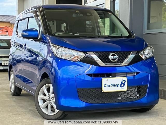 nissan dayz 2019 quick_quick_5BA-B43W_B43W-0009150 image 1