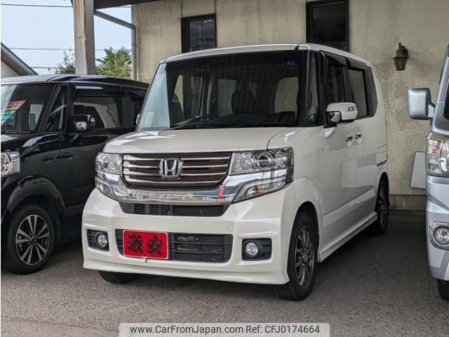 honda n-box 2015 -HONDA 【名変中 】--N BOX JF1--2229865---HONDA 【名変中 】--N BOX JF1--2229865- image 1