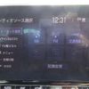 toyota crown 2021 -TOYOTA--Crown AZSH20--AZSH20-1071001---TOYOTA--Crown AZSH20--AZSH20-1071001- image 17