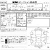 mercedes-benz cla-class 2013 CFJ1610568 image 3