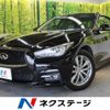 nissan skyline 2016 quick_quick_YV37_YV37-500237 image 1