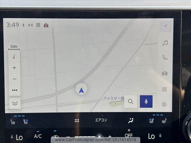lexus nx 2023 CFJ1614578 image 2