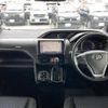 toyota voxy 2017 -TOYOTA--Voxy DBA-ZRR85W--ZRR85-0076977---TOYOTA--Voxy DBA-ZRR85W--ZRR85-0076977- image 11