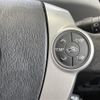 toyota prius-α 2012 -TOYOTA--Prius α DAA-ZVW41W--ZVW41-3043237---TOYOTA--Prius α DAA-ZVW41W--ZVW41-3043237- image 23