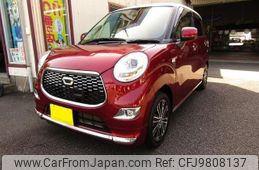 daihatsu cast 2016 -DAIHATSU--Cast LA250S--0041623---DAIHATSU--Cast LA250S--0041623-