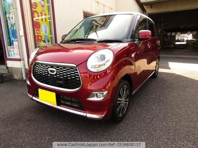 daihatsu cast 2016 -DAIHATSU--Cast LA250S--0041623---DAIHATSU--Cast LA250S--0041623- image 1