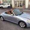 daihatsu copen 2004 -DAIHATSU--Copen LA-L880K--L880K-0020955---DAIHATSU--Copen LA-L880K--L880K-0020955- image 7