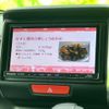 honda n-box-slash 2018 CFJ1631388 image 13