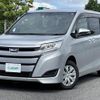 toyota noah 2019 -TOYOTA--Noah DBA-ZRR85G--ZRR85-0122932---TOYOTA--Noah DBA-ZRR85G--ZRR85-0122932- image 21