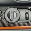 mini mini-others 2017 CFJ1591446 image 30