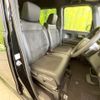 honda n-box 2024 CFJ1711341 image 8