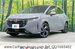 nissan aura 2023 CFJ1665402