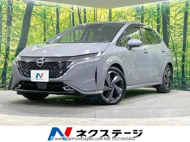 nissan aura 2023 CFJ1665402 image 1