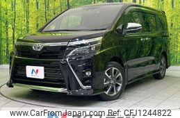 toyota voxy 2020 -TOYOTA--Voxy 3BA-ZRR80W--ZRR80-0646558---TOYOTA--Voxy 3BA-ZRR80W--ZRR80-0646558-