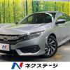 honda civic 2018 quick_quick_FC1_FC1-1003467 image 1