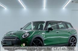 mini mini-others 2020 CFJ1463690