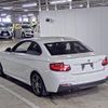 bmw 2-series 2014 -BMW--BMW 2 Series WBA1J12050VW95273---BMW--BMW 2 Series WBA1J12050VW95273- image 6