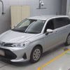 toyota corolla-fielder 2019 -TOYOTA--Corolla Fielder NKE165G-7225217---TOYOTA--Corolla Fielder NKE165G-7225217- image 1