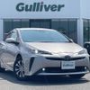 toyota prius 2019 CFJ1449514 image 1