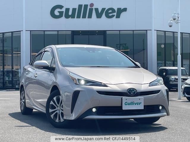 toyota prius 2019 CFJ1449514 image 1