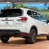 subaru forester 2020 quick_quick_SK9_SK9-036160 image 17