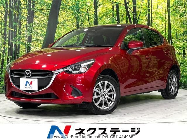 mazda demio 2018 quick_quick_DJLAS_DJLAS-100088 image 1