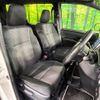 toyota voxy 2020 CFJ1687778 image 8