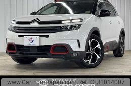 citroen c5 2020 -CITROEN--Citroen C5 3DA-C84AH01--VR7AJEHZRKL145323---CITROEN--Citroen C5 3DA-C84AH01--VR7AJEHZRKL145323-
