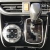 toyota voxy 2020 -TOYOTA--Voxy 3BA-ZRR85W--ZRR85-0147196---TOYOTA--Voxy 3BA-ZRR85W--ZRR85-0147196- image 21