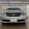 toyota crown 2010 CFJ1779468 image 15