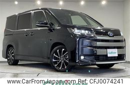 toyota noah 2022 -TOYOTA--Noah 6AA-ZWR90W--ZWR90-0015964---TOYOTA--Noah 6AA-ZWR90W--ZWR90-0015964-