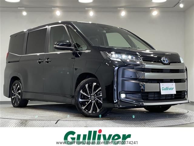 toyota noah 2022 -TOYOTA--Noah 6AA-ZWR90W--ZWR90-0015964---TOYOTA--Noah 6AA-ZWR90W--ZWR90-0015964- image 1