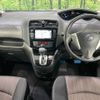 nissan serena 2014 -NISSAN--Serena DAA-HFC26--HFC26-212889---NISSAN--Serena DAA-HFC26--HFC26-212889- image 2