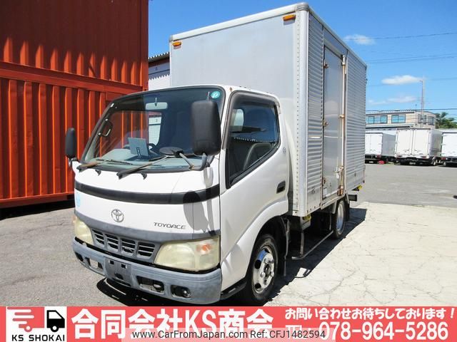 toyota toyoace 2006 CFJ1482594 image 1