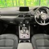 mazda cx-5 2017 -MAZDA--CX-5 LDA-KF2P--KF2P-116806---MAZDA--CX-5 LDA-KF2P--KF2P-116806- image 2