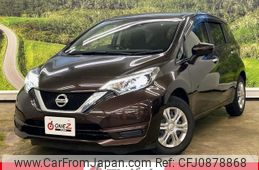 nissan note 2016 -NISSAN--Note E12--E12-520002---NISSAN--Note E12--E12-520002-