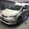 toyota prius-α 2013 -TOYOTA--Prius α DAA-ZVW40W---3077813---TOYOTA--Prius α DAA-ZVW40W---3077813- image 5