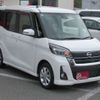 nissan dayz-roox 2019 -NISSAN 【平泉 580ｴ8180】--DAYZ Roox DBA-B21A--B21A-0574226---NISSAN 【平泉 580ｴ8180】--DAYZ Roox DBA-B21A--B21A-0574226- image 29