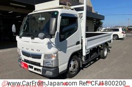 mitsubishi-fuso canter 2020 CFJ1800200