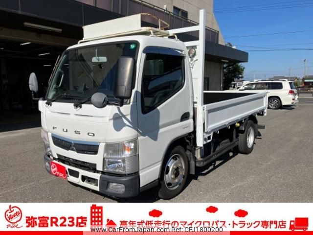 mitsubishi-fuso canter 2020 CFJ1800200 image 1