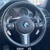 bmw 3-series 2016 -BMW--BMW 3 Series LDA-8C20--WBA8H92060K816080---BMW--BMW 3 Series LDA-8C20--WBA8H92060K816080- image 12