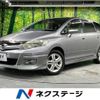 honda airwave 2008 quick_quick_GJ1_GJ1-1303767 image 1