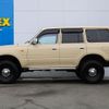 toyota land-cruiser-wagon 1994 CFJ1837953 image 7