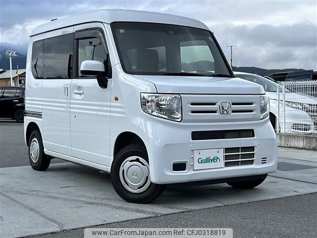 honda n-van 2019 -HONDA--N VAN HBD-JJ2--JJ2-3014278---HONDA--N VAN HBD-JJ2--JJ2-3014278- image 1