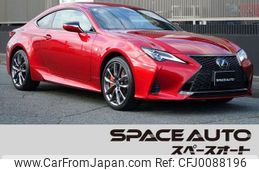 lexus rc 2021 GOO_JP_700060008130240804002