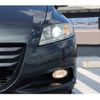 honda cr-z 2010 quick_quick_ZF1_ZF1-1009155 image 14
