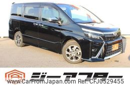 toyota voxy 2017 -TOYOTA--Voxy DBA-ZRR80W--ZRR80-0395654---TOYOTA--Voxy DBA-ZRR80W--ZRR80-0395654-