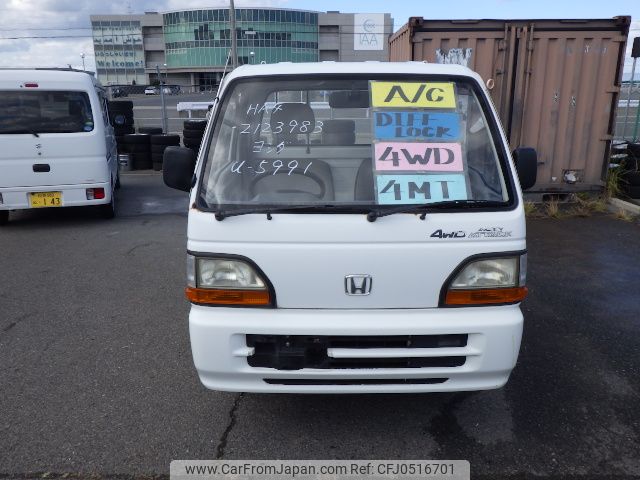 honda acty-truck 1994 No5259 image 1