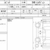 honda civic 2018 quick_quick_DBA-FK7_1005144 image 6